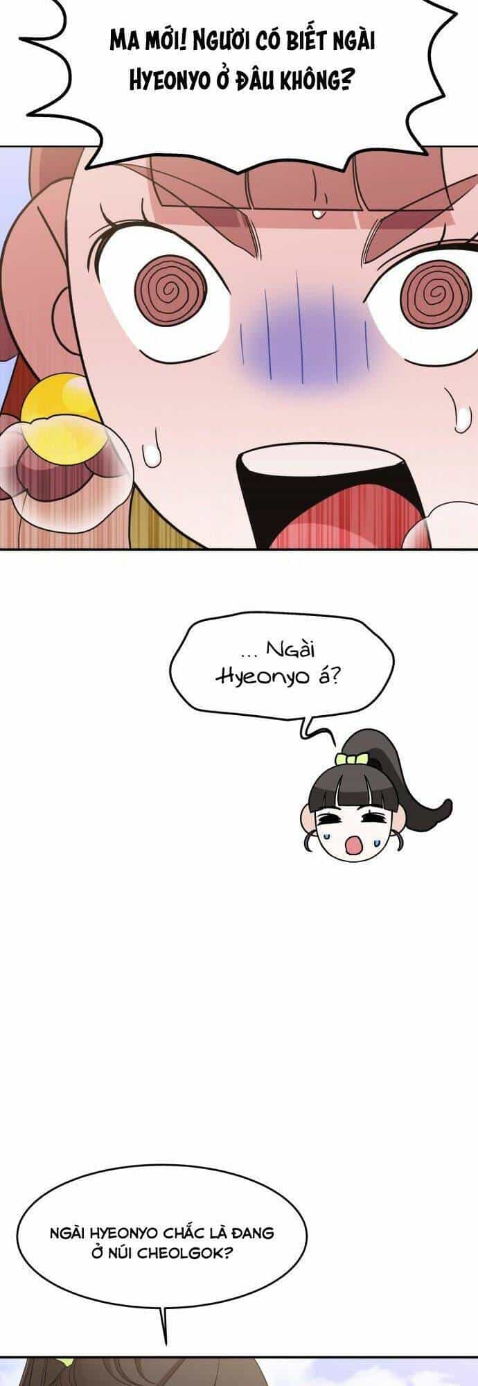 Chiến Lược Săn Hổ Của Nữ Thần - Chương 11 - ảnh 56
