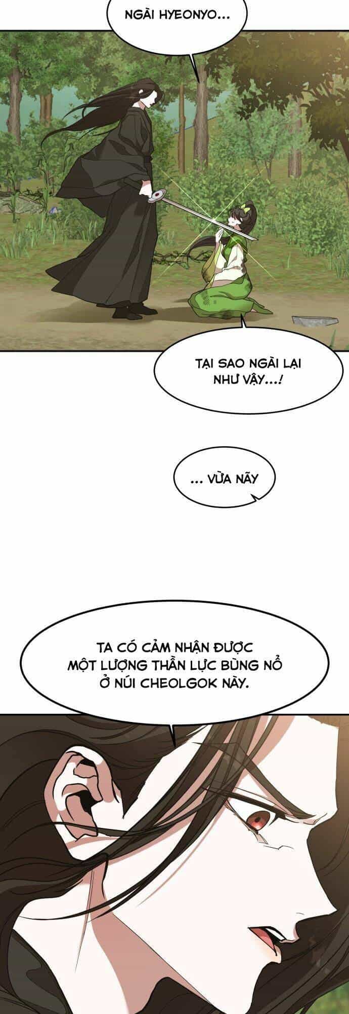 Chiến Lược Săn Hổ Của Nữ Thần - Chương 13 - ảnh 2