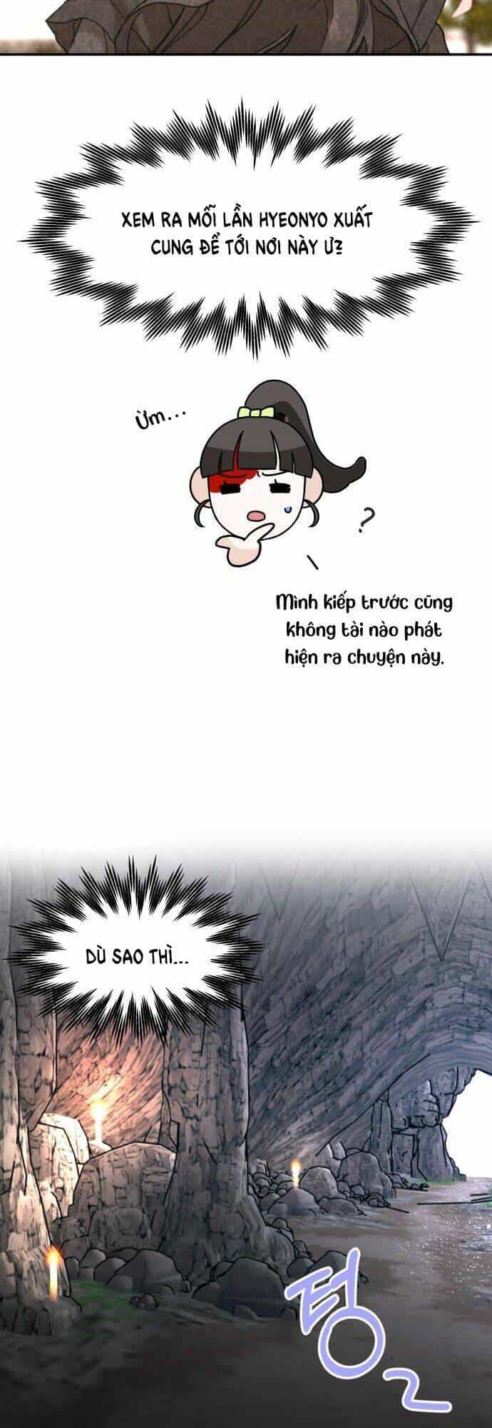 Chiến Lược Săn Hổ Của Nữ Thần - Chương 14 - ảnh 15