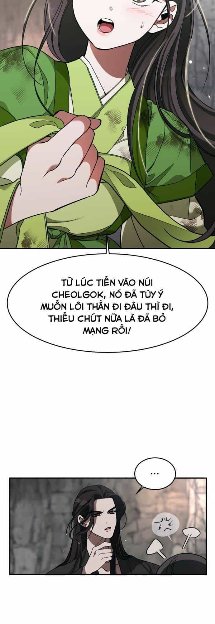 Chiến Lược Săn Hổ Của Nữ Thần - Chương 14 - ảnh 44