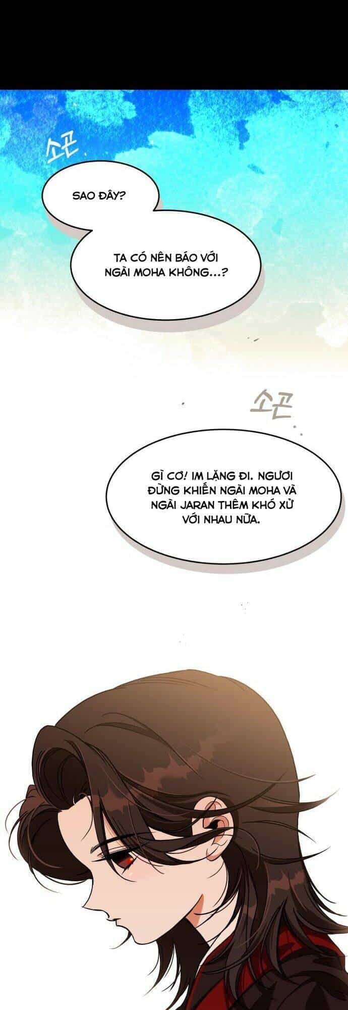 Chiến Lược Săn Hổ Của Nữ Thần - Chương 14 - ảnh 67