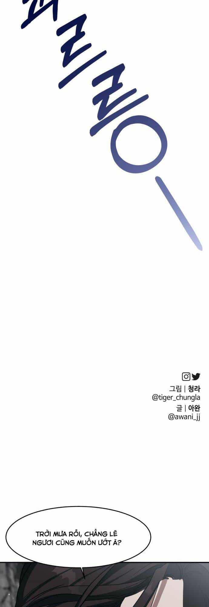 Chiến Lược Săn Hổ Của Nữ Thần - Chương 14 - ảnh 75