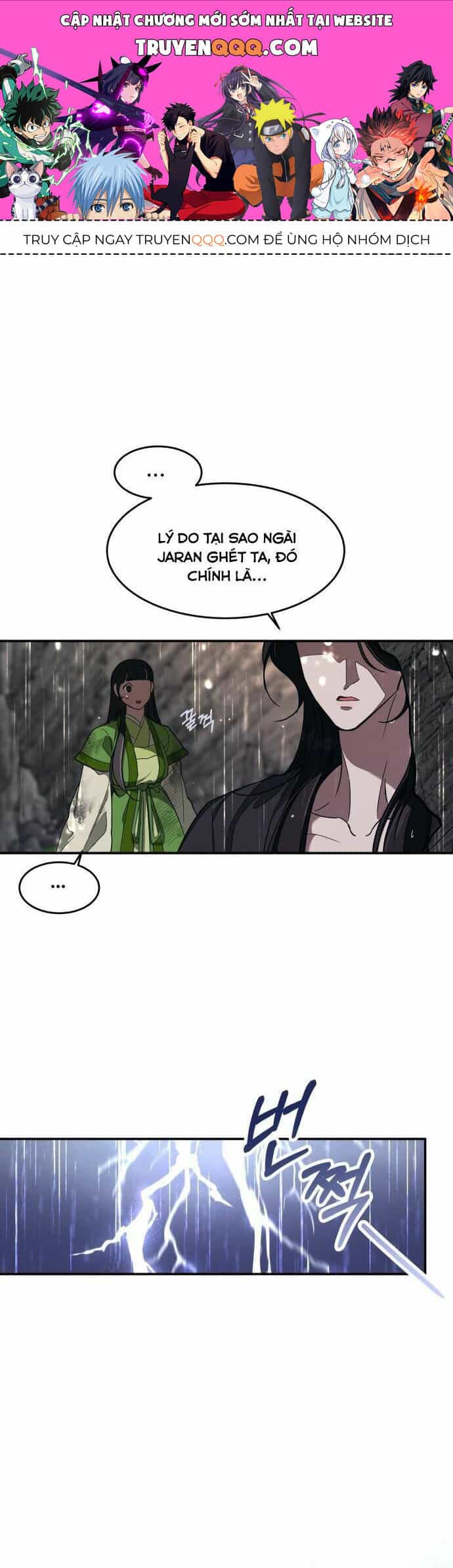 Chiến Lược Săn Hổ Của Nữ Thần - Chương 15 - ảnh 1