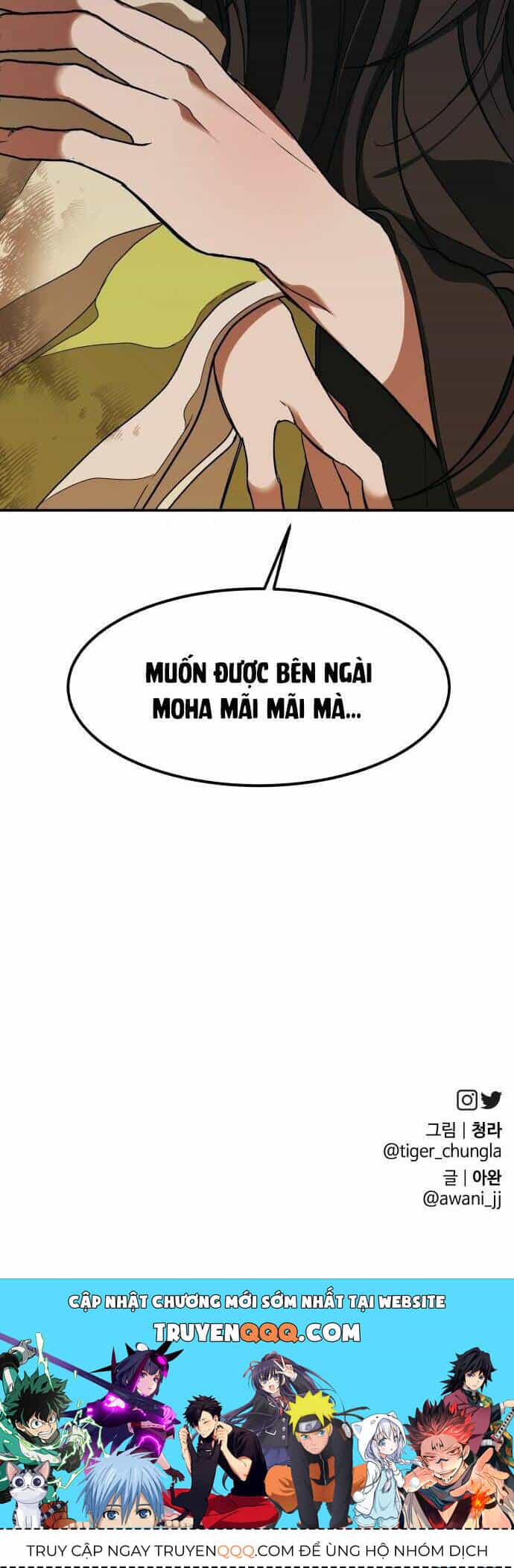 Chiến Lược Săn Hổ Của Nữ Thần - Chương 15 - ảnh 100