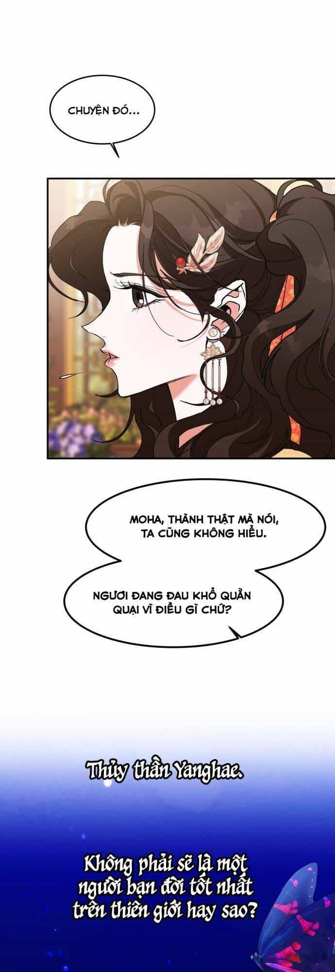 Chiến Lược Săn Hổ Của Nữ Thần - Chương 15 - ảnh 13