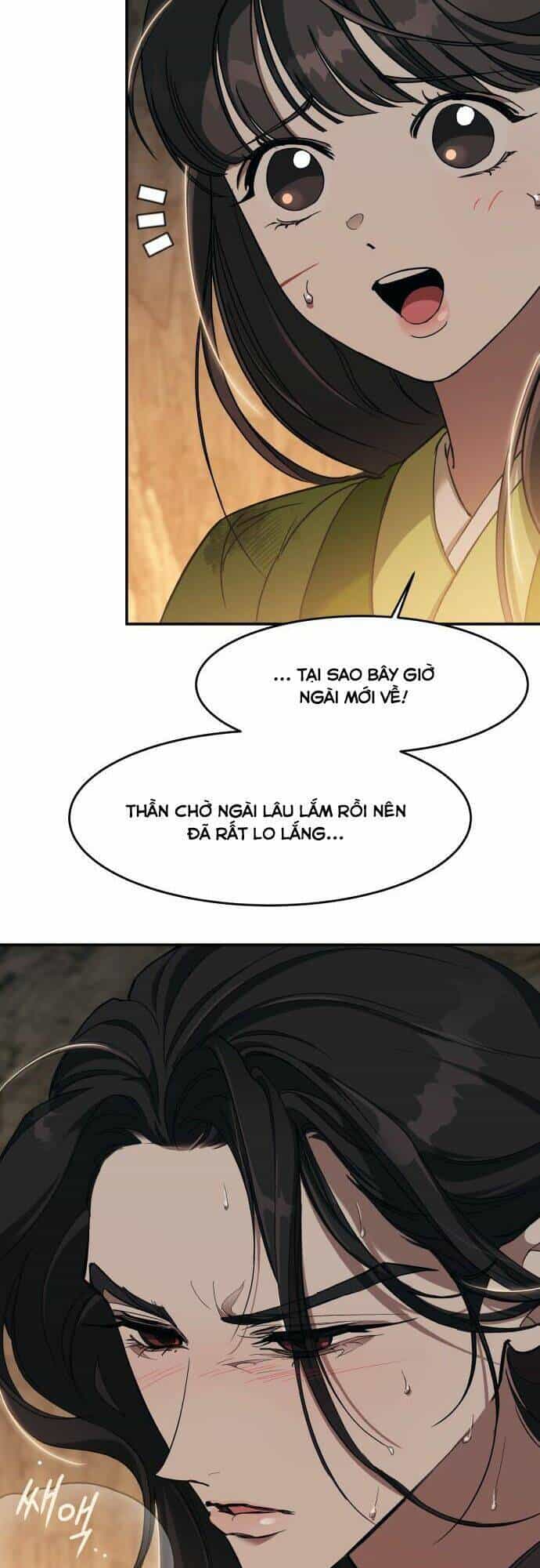Chiến Lược Săn Hổ Của Nữ Thần - Chương 15 - ảnh 63