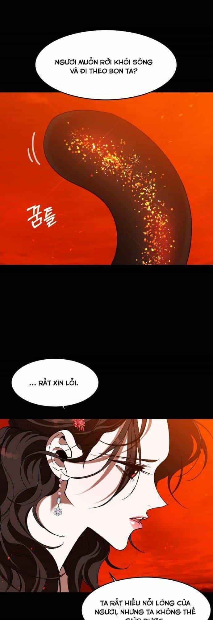 Chiến Lược Săn Hổ Của Nữ Thần - Chương 17 - ảnh 15