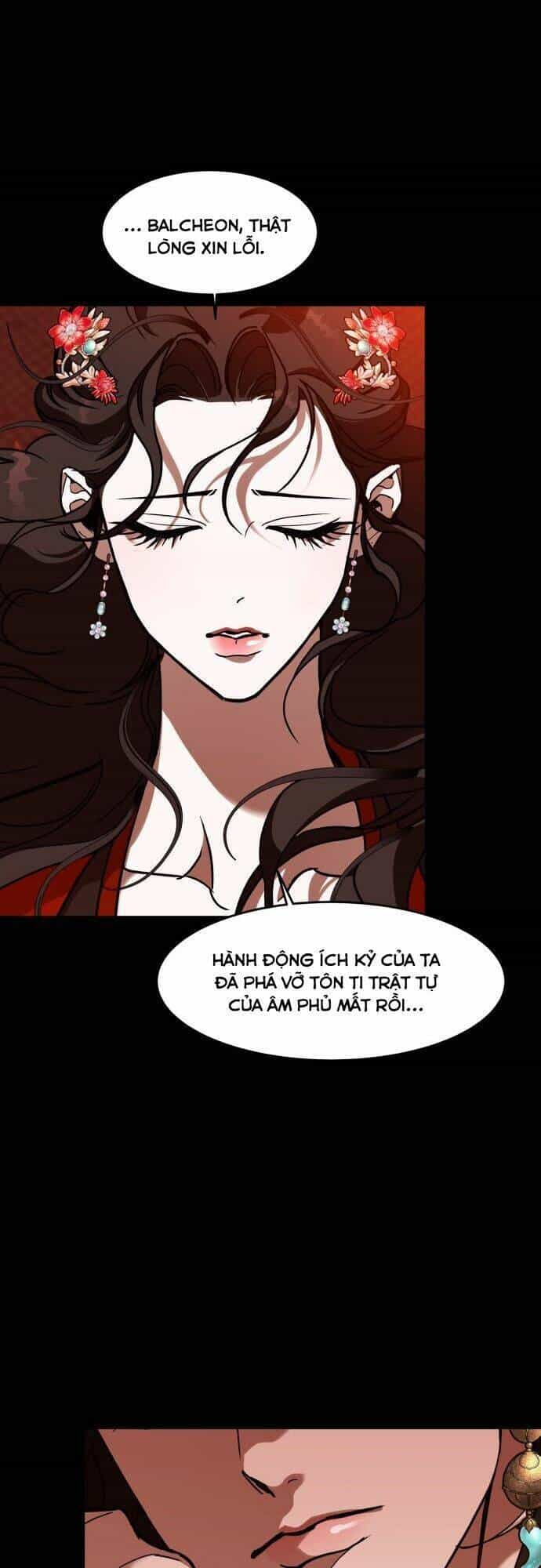 Chiến Lược Săn Hổ Của Nữ Thần - Chương 17 - ảnh 31
