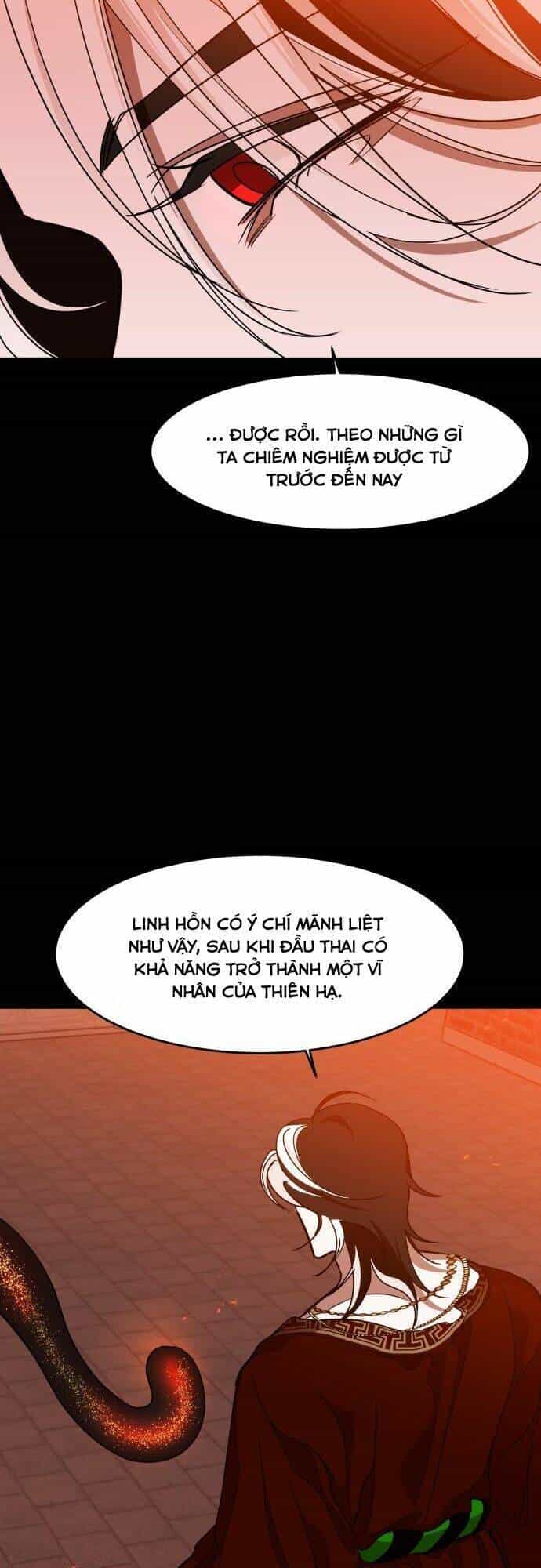 Chiến Lược Săn Hổ Của Nữ Thần - Chương 17 - ảnh 58
