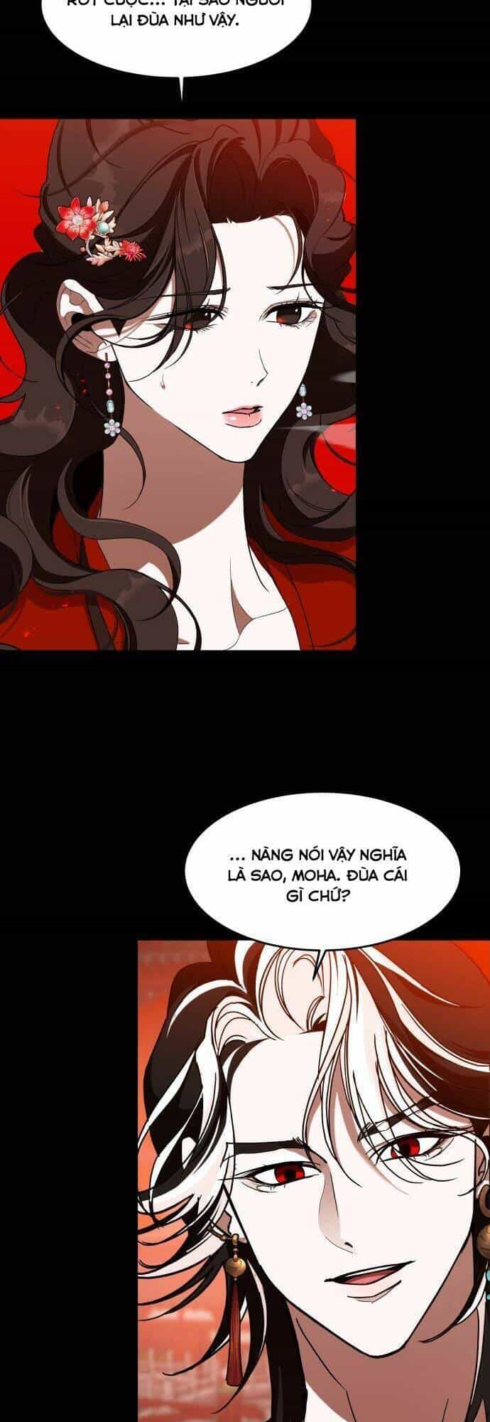 Chiến Lược Săn Hổ Của Nữ Thần - Chương 18 - ảnh 21