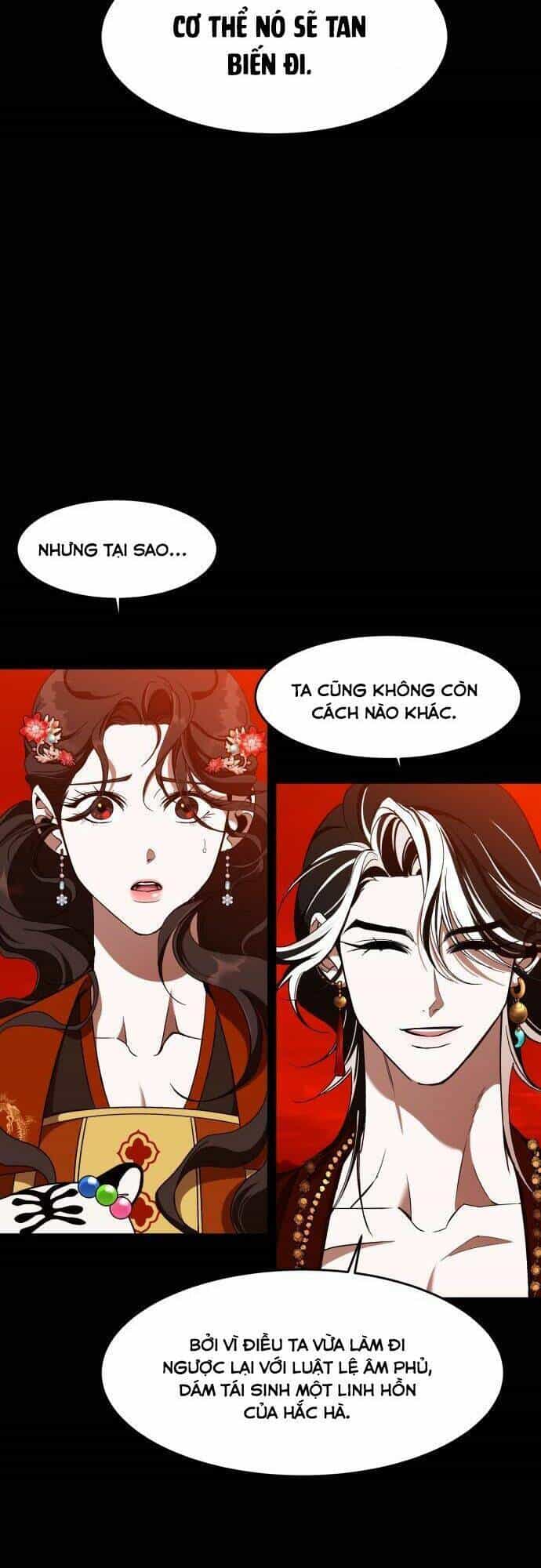 Chiến Lược Săn Hổ Của Nữ Thần - Chương 18 - ảnh 33
