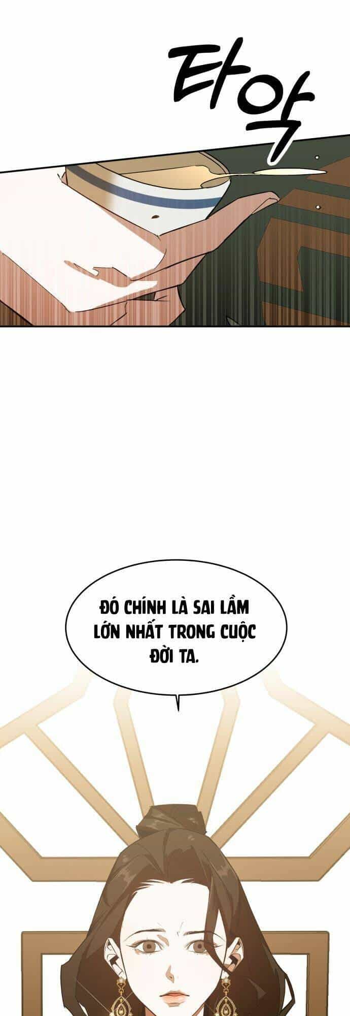 Chiến Lược Săn Hổ Của Nữ Thần - Chương 2 - ảnh 32