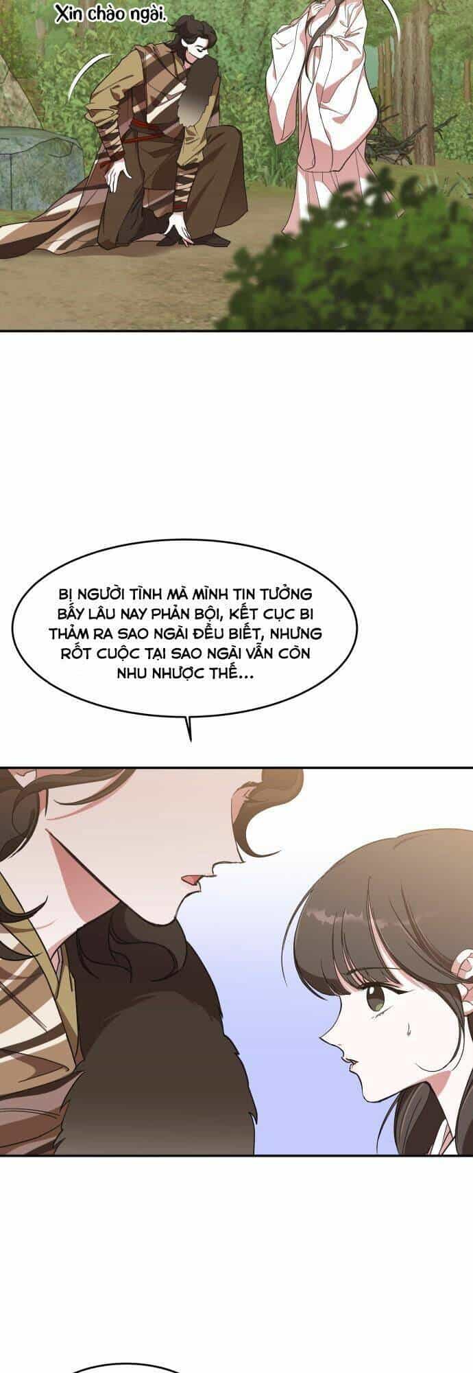 Chiến Lược Săn Hổ Của Nữ Thần - Chương 20 - ảnh 4
