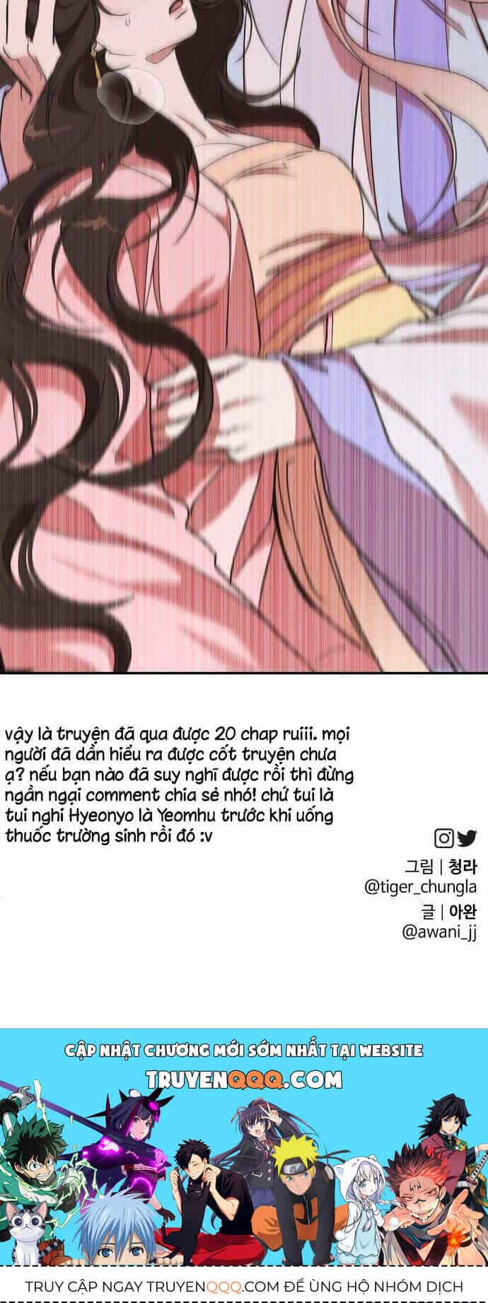 Chiến Lược Săn Hổ Của Nữ Thần - Chương 20 - ảnh 67