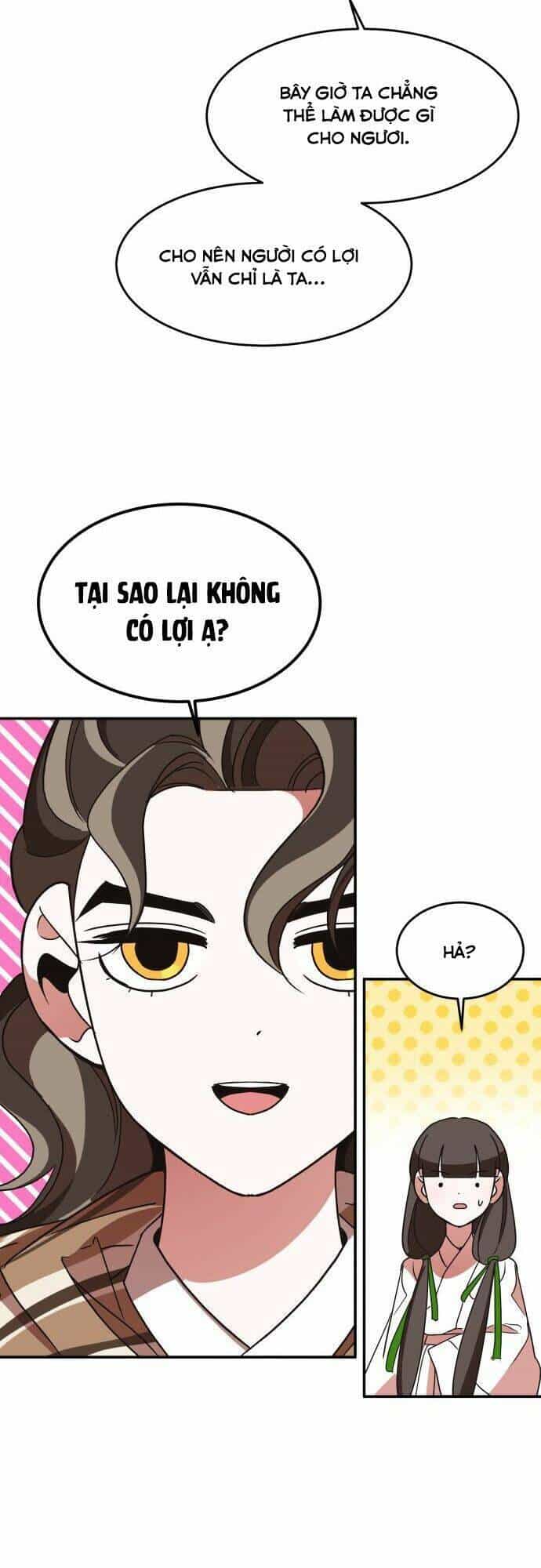 Chiến Lược Săn Hổ Của Nữ Thần - Chương 21 - ảnh 34