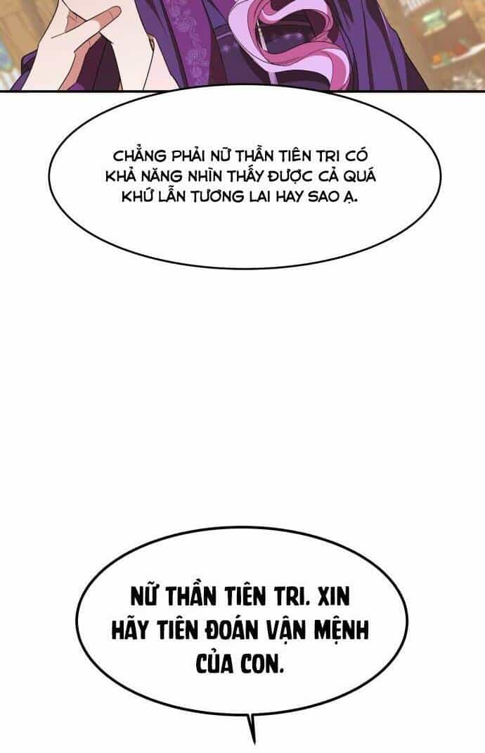 Chiến Lược Săn Hổ Của Nữ Thần - Chương 22 - ảnh 18