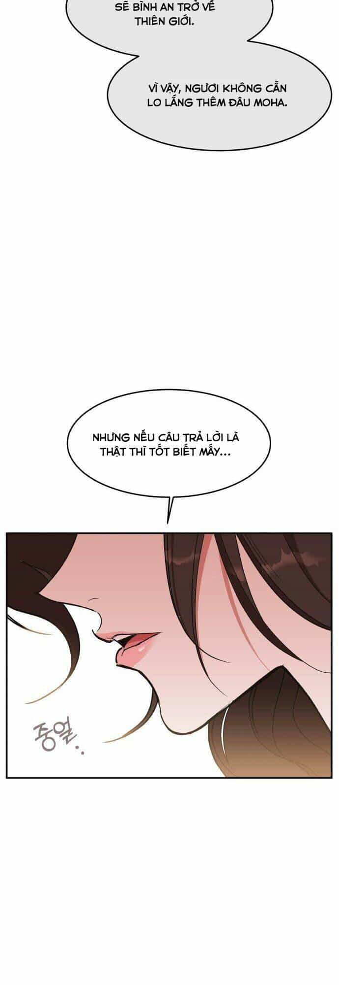 Chiến Lược Săn Hổ Của Nữ Thần - Chương 22 - ảnh 44