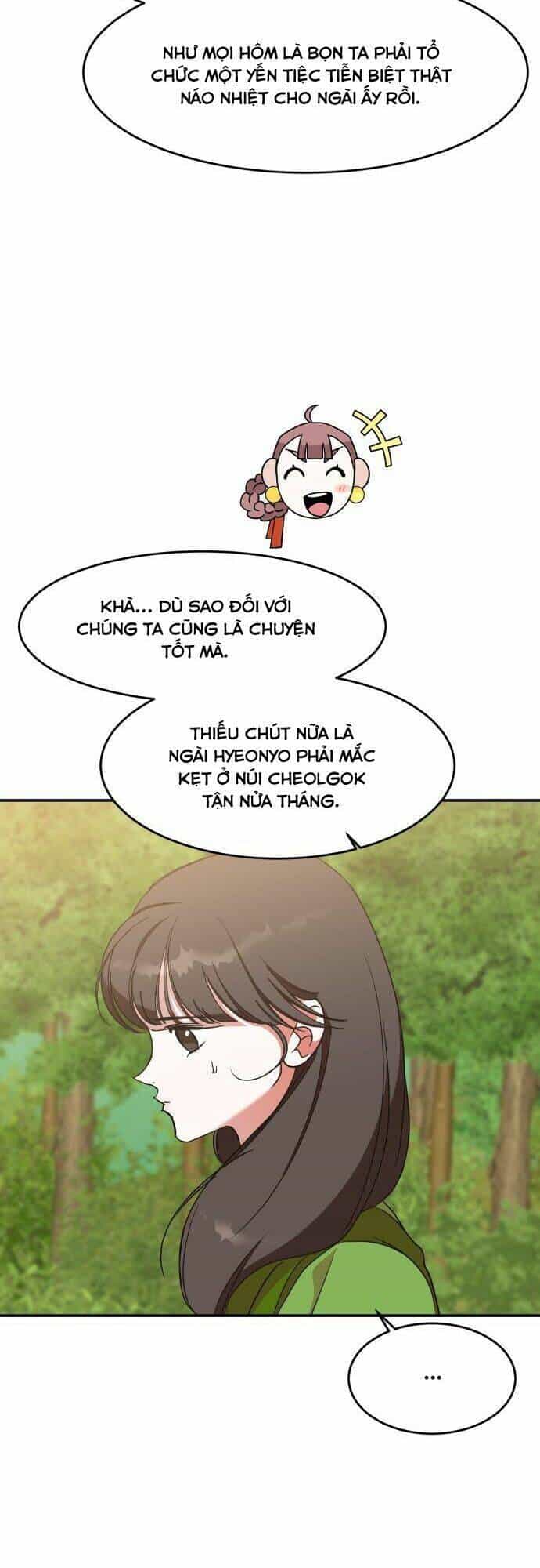 Chiến Lược Săn Hổ Của Nữ Thần - Chương 23 - ảnh 70