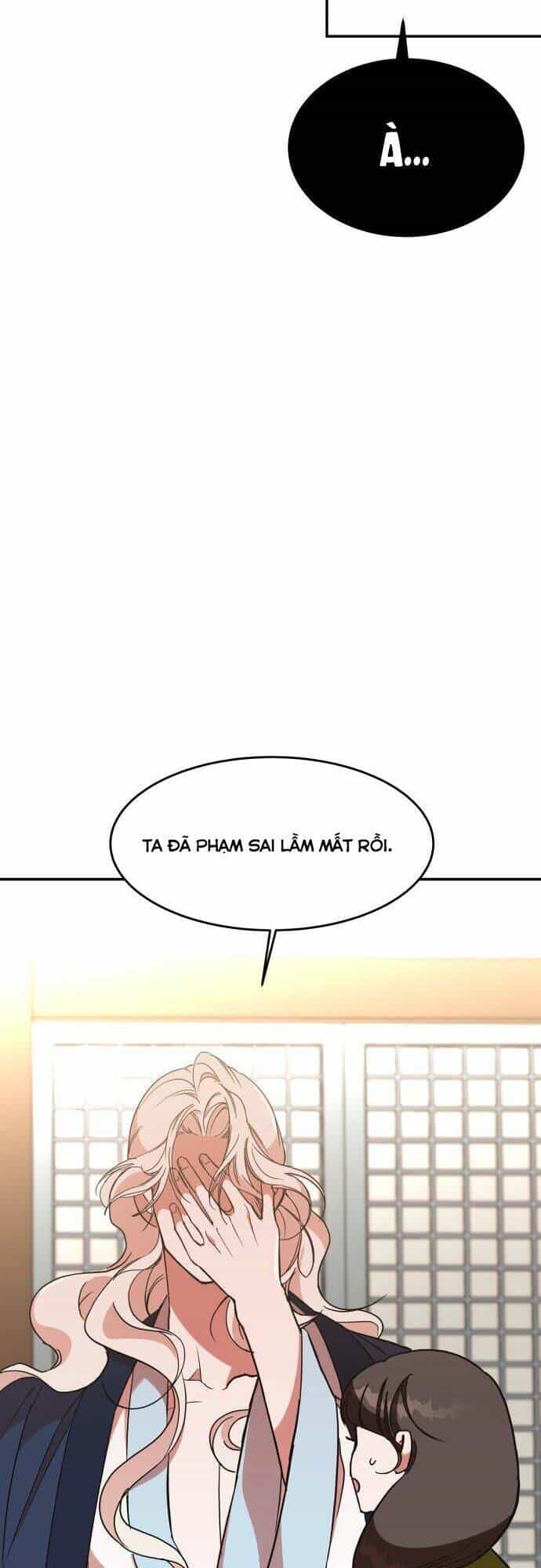 Chiến Lược Săn Hổ Của Nữ Thần - Chương 24 - ảnh 33