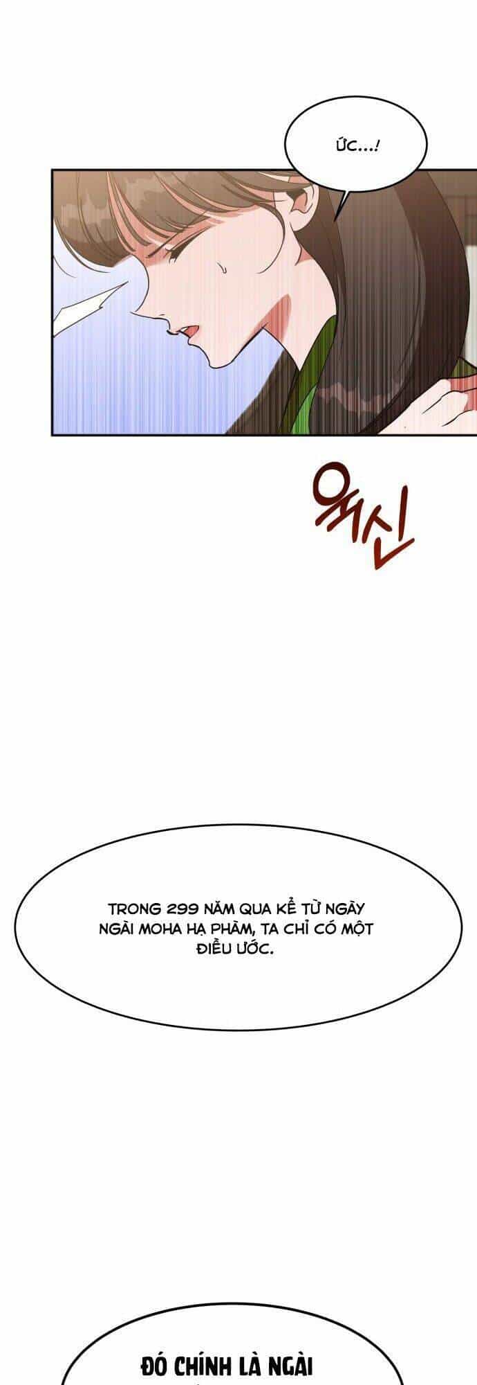 Chiến Lược Săn Hổ Của Nữ Thần - Chương 24 - ảnh 37