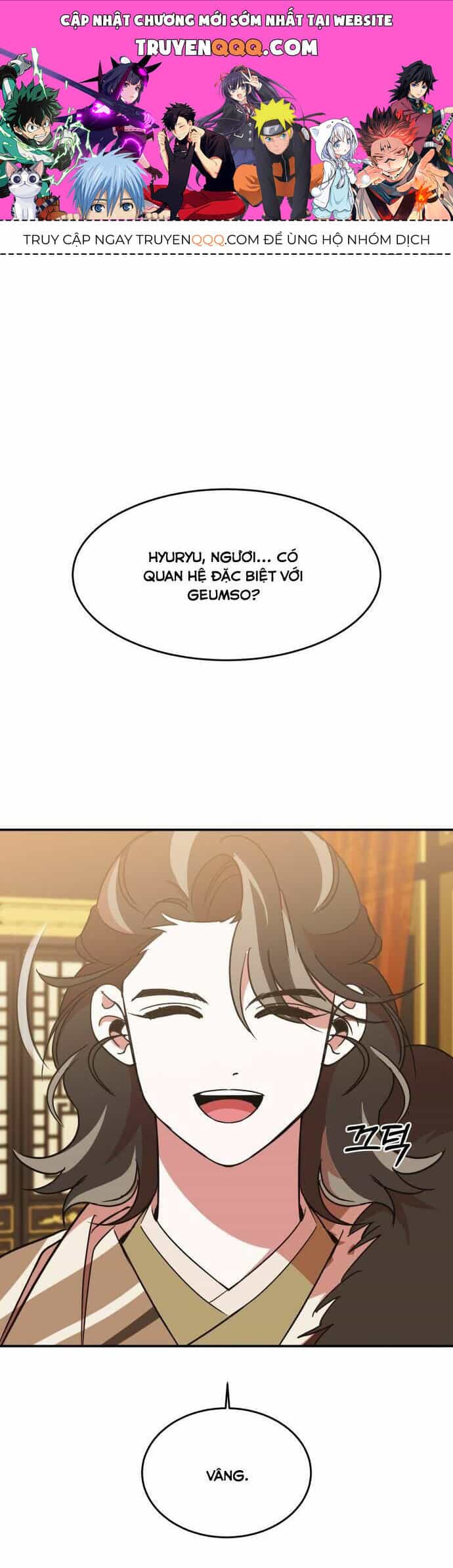 Chiến Lược Săn Hổ Của Nữ Thần - Chương 25 - ảnh 1
