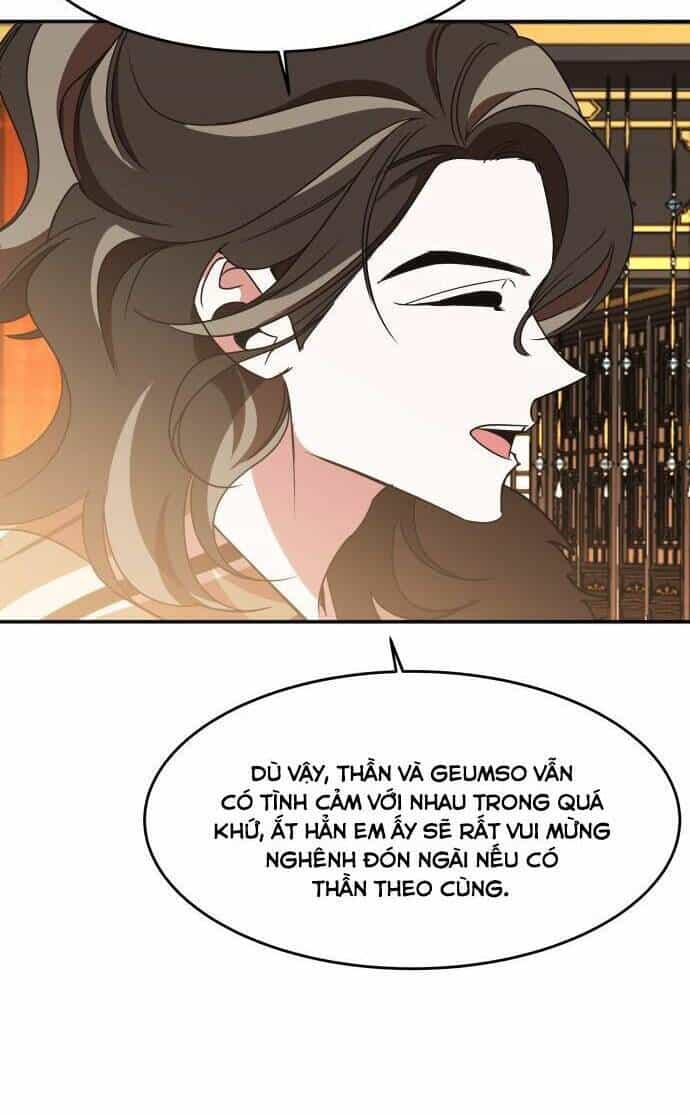 Chiến Lược Săn Hổ Của Nữ Thần - Chương 25 - ảnh 12