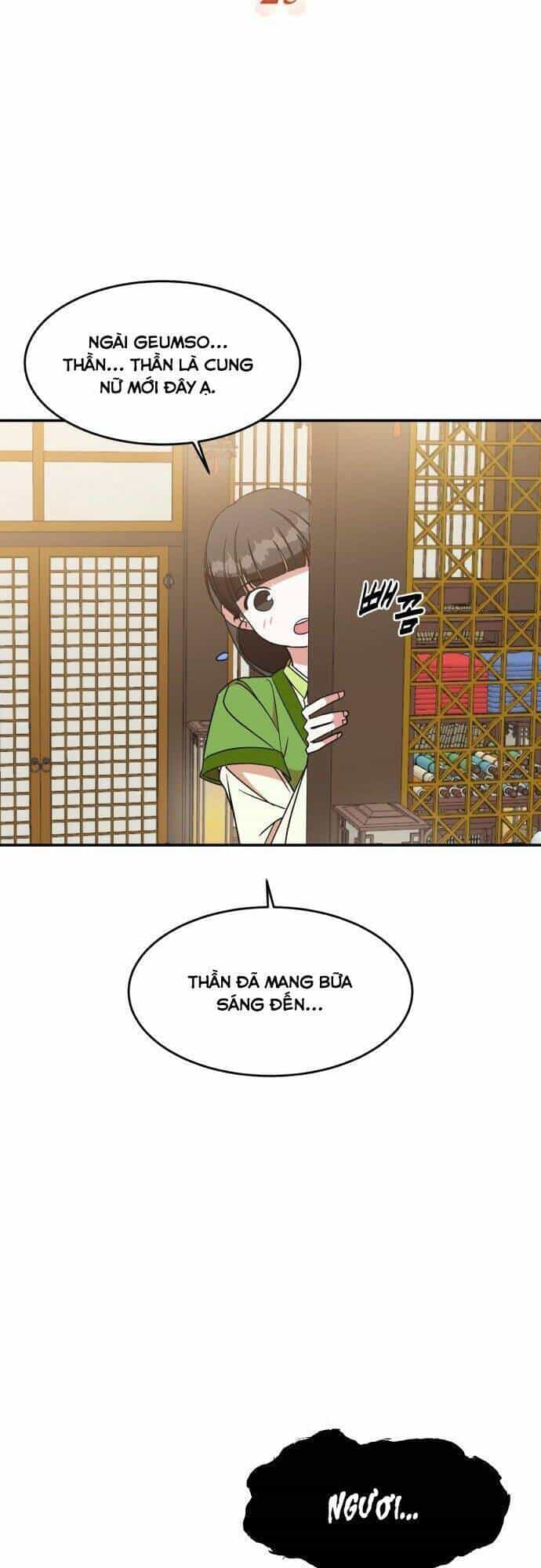 Chiến Lược Săn Hổ Của Nữ Thần - Chương 25 - ảnh 16