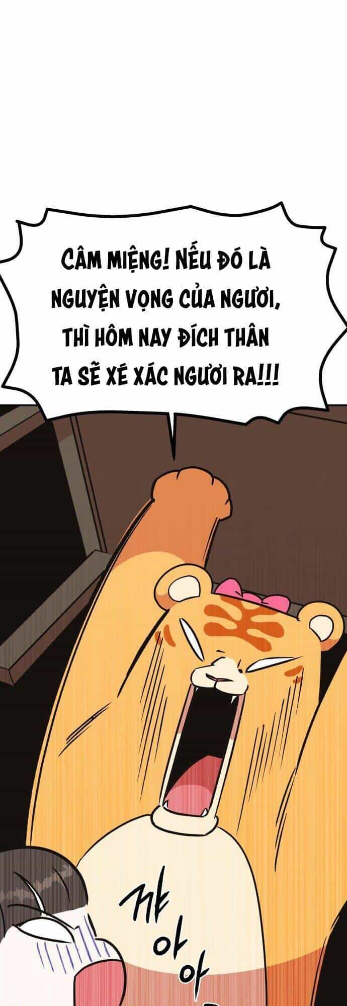 Chiến Lược Săn Hổ Của Nữ Thần - Chương 25 - ảnh 31