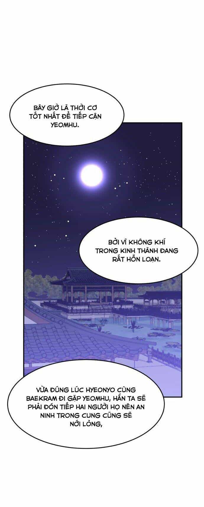 Chiến Lược Săn Hổ Của Nữ Thần - Chương 25 - ảnh 65