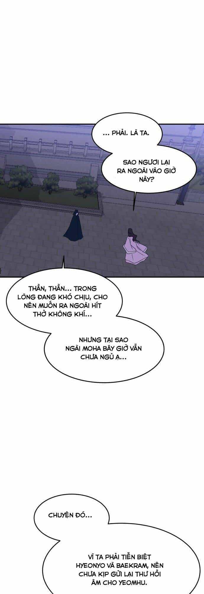 Chiến Lược Săn Hổ Của Nữ Thần - Chương 25 - ảnh 73