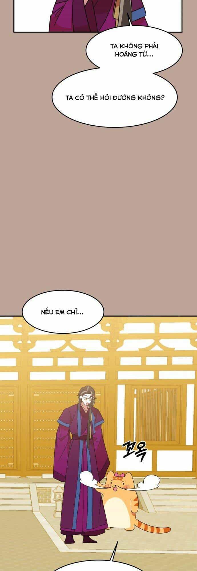 Chiến Lược Săn Hổ Của Nữ Thần - Chương 25 - ảnh 8
