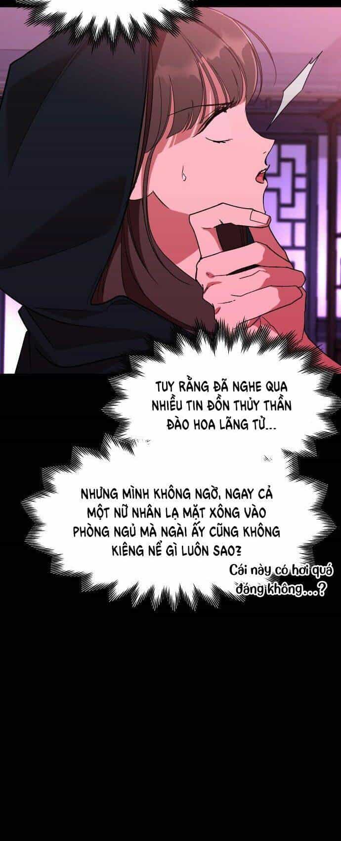 Chiến Lược Săn Hổ Của Nữ Thần - Chương 26 - ảnh 17