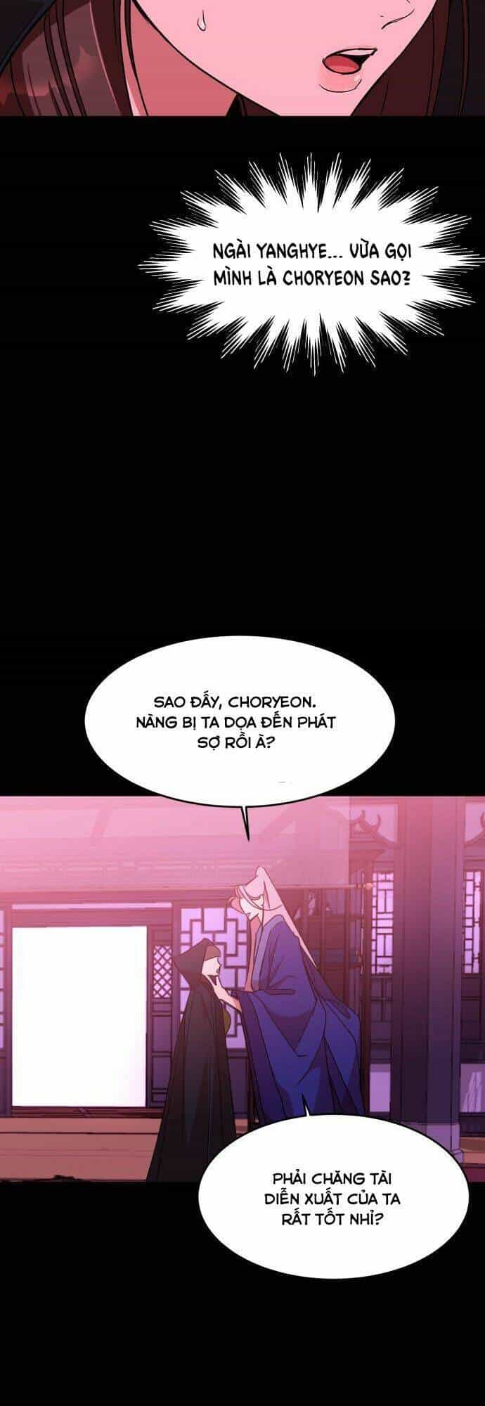 Chiến Lược Săn Hổ Của Nữ Thần - Chương 26 - ảnh 26
