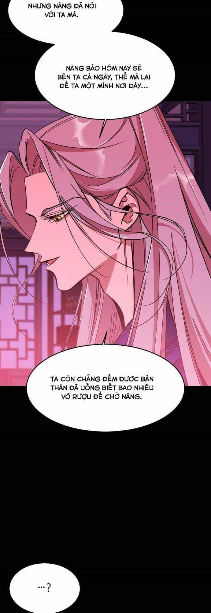 Chiến Lược Săn Hổ Của Nữ Thần - Chương 26 - ảnh 28