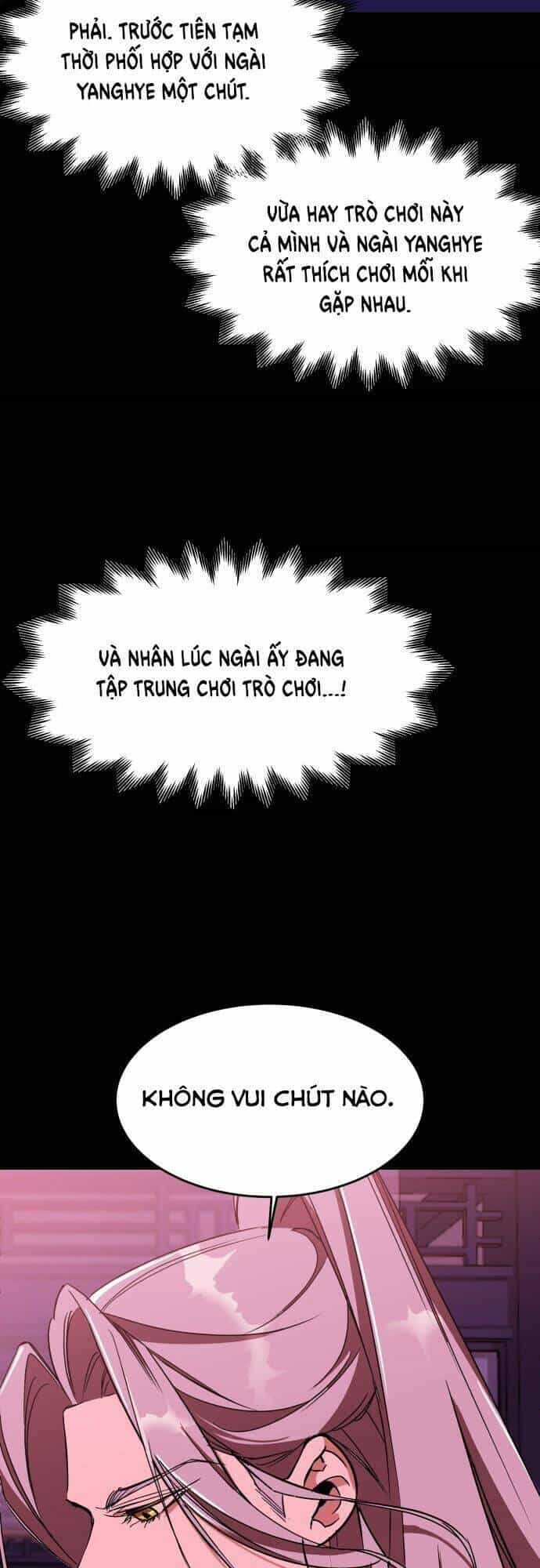 Chiến Lược Săn Hổ Của Nữ Thần - Chương 26 - ảnh 46