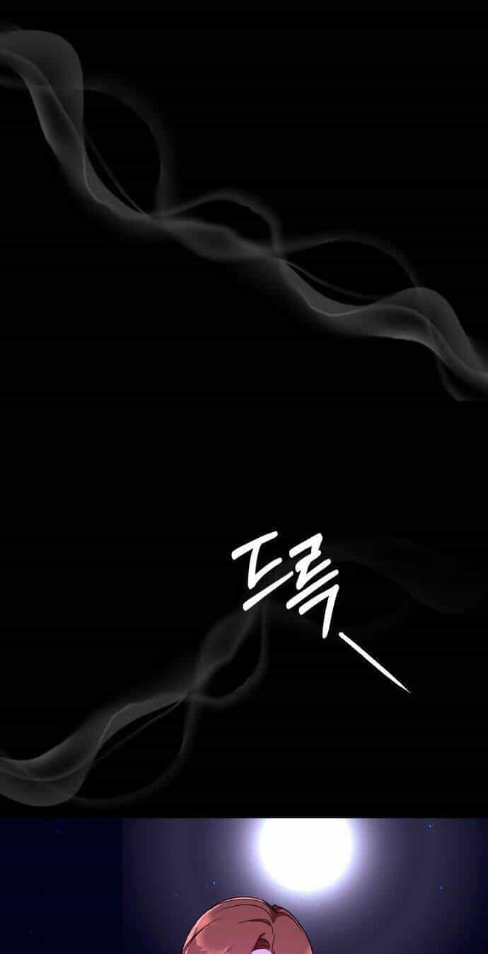 Chiến Lược Săn Hổ Của Nữ Thần - Chương 26 - ảnh 72