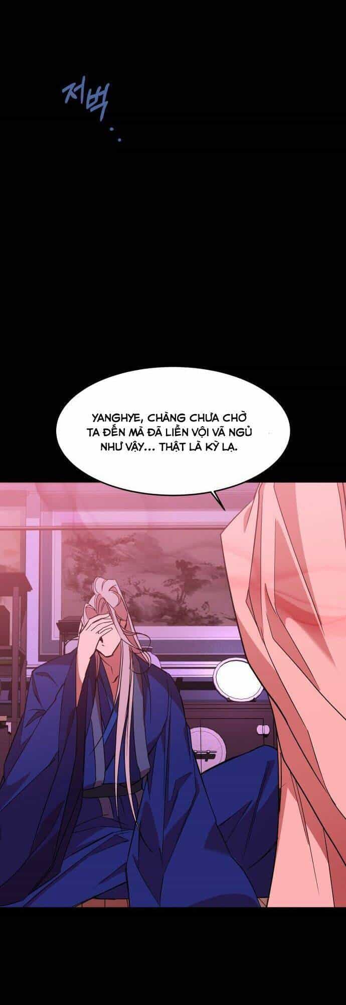 Chiến Lược Săn Hổ Của Nữ Thần - Chương 26 - ảnh 74