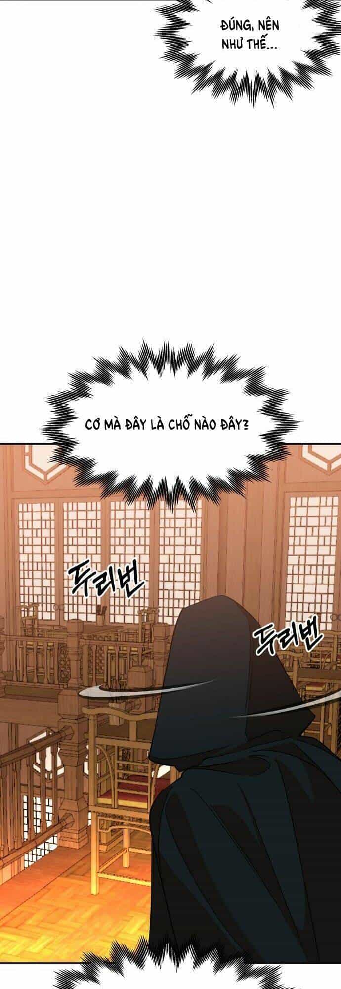 Chiến Lược Săn Hổ Của Nữ Thần - Chương 26 - ảnh 83