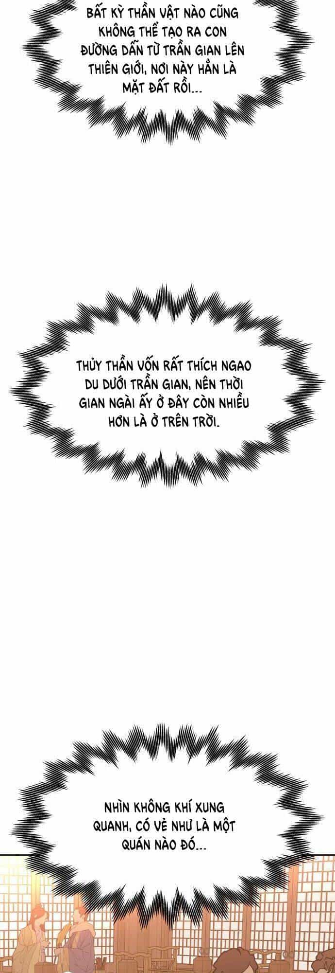 Chiến Lược Săn Hổ Của Nữ Thần - Chương 26 - ảnh 84