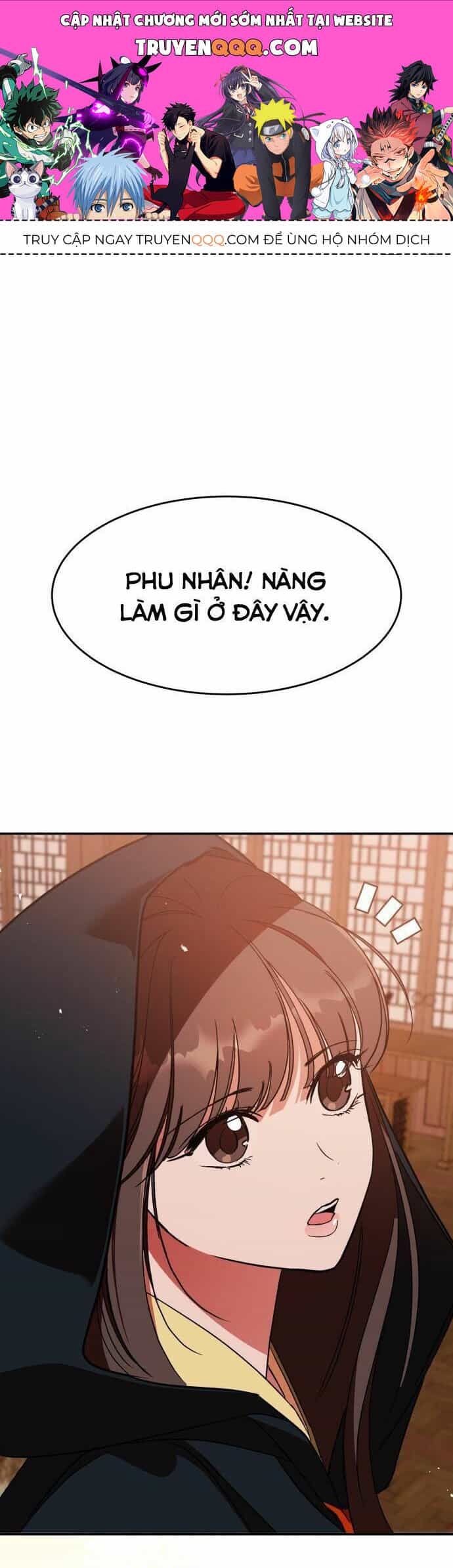 Chiến Lược Săn Hổ Của Nữ Thần - Chương 27 - ảnh 1