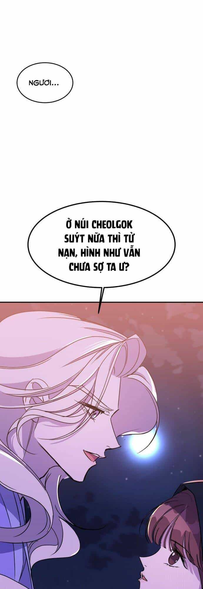 Chiến Lược Săn Hổ Của Nữ Thần - Chương 27 - ảnh 55