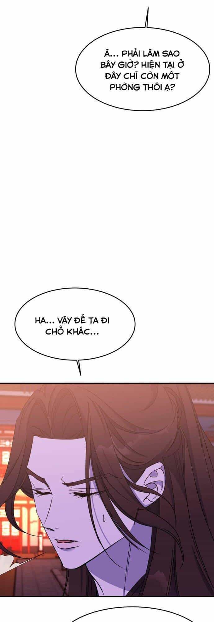 Chiến Lược Săn Hổ Của Nữ Thần - Chương 27 - ảnh 85