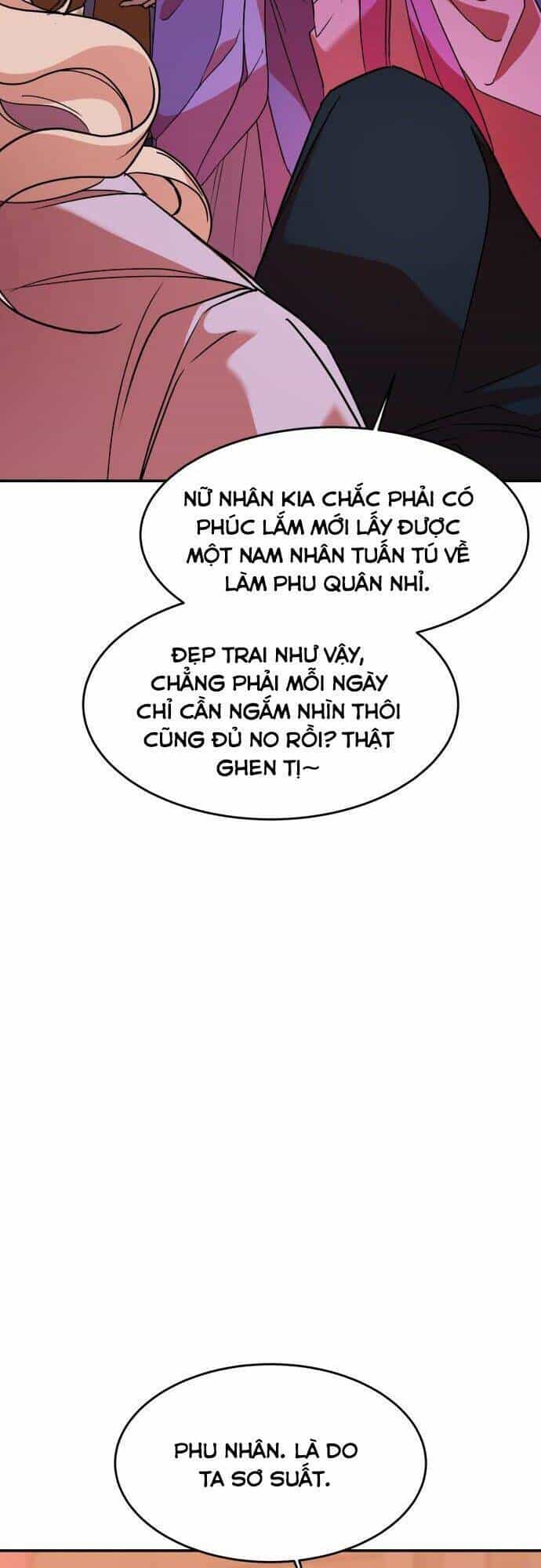 Chiến Lược Săn Hổ Của Nữ Thần - Chương 27 - ảnh 9