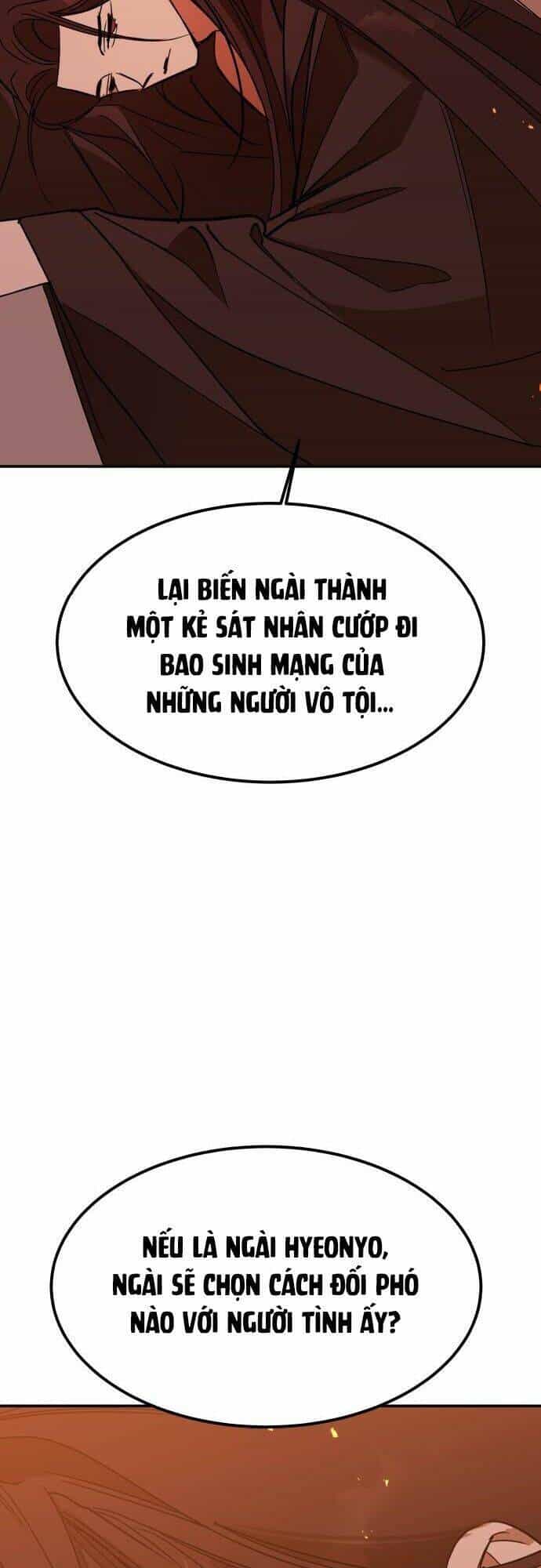 Chiến Lược Săn Hổ Của Nữ Thần - Chương 28 - ảnh 76