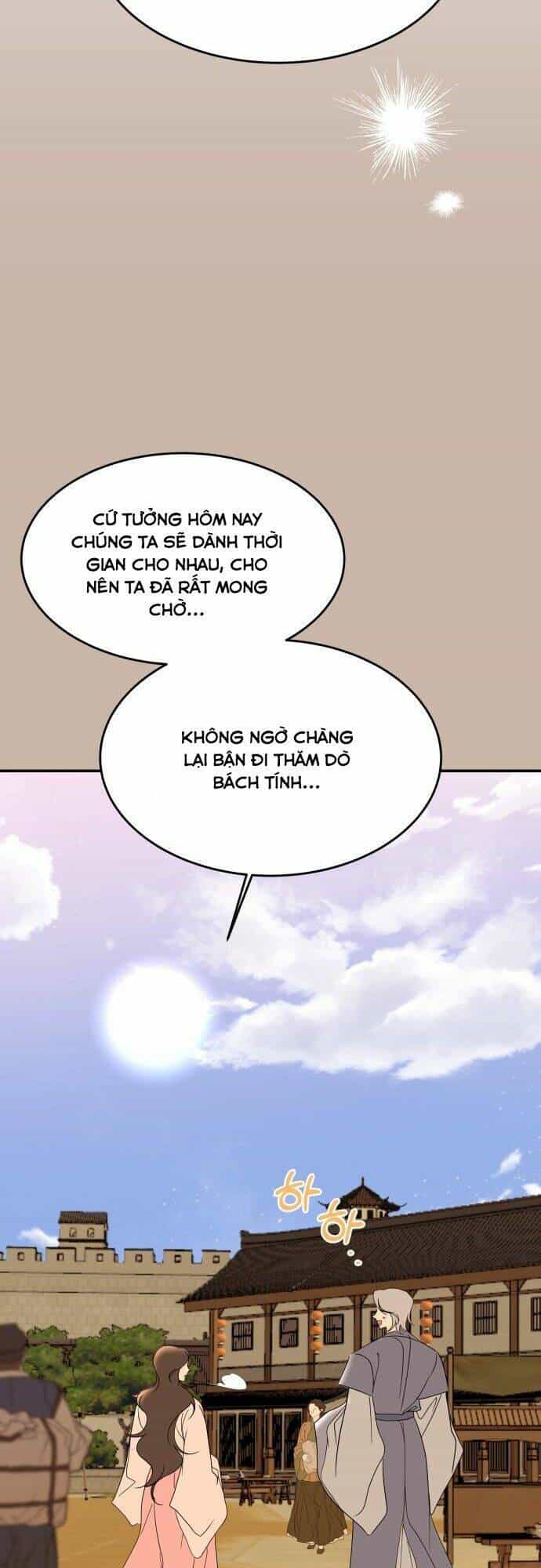 Chiến Lược Săn Hổ Của Nữ Thần - Chương 29 - ảnh 41