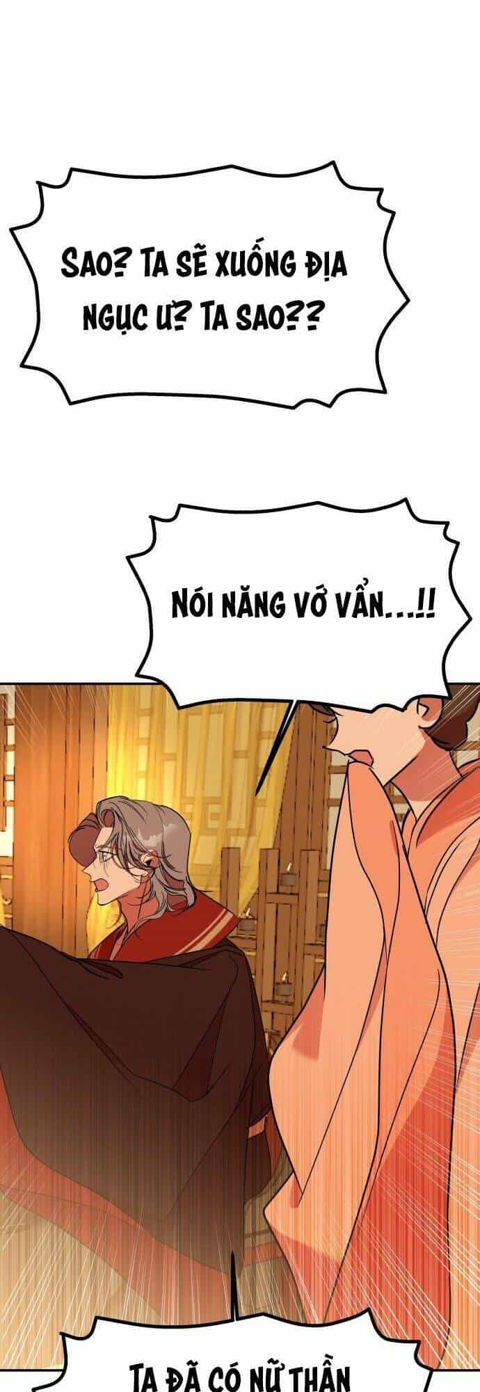 Chiến Lược Săn Hổ Của Nữ Thần - Chương 29 - ảnh 82
