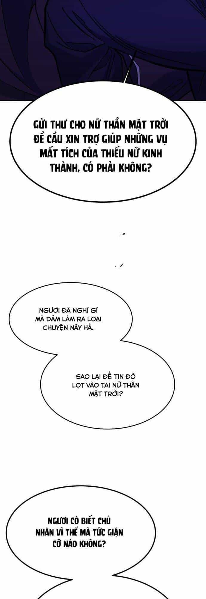 Chiến Lược Săn Hổ Của Nữ Thần - Chương 30 - ảnh 40