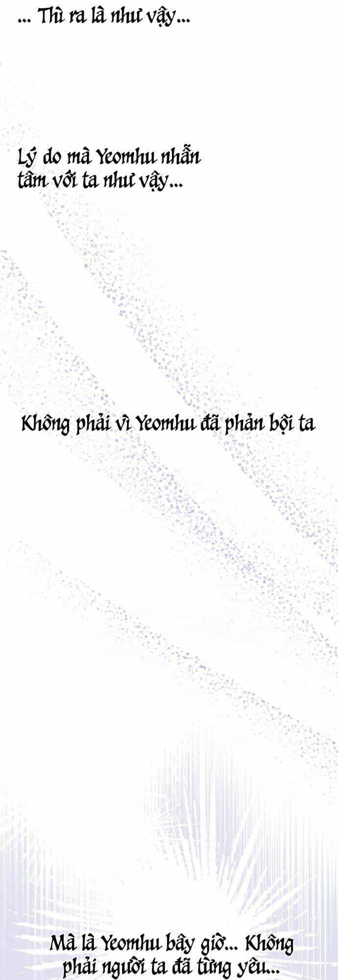 Chiến Lược Săn Hổ Của Nữ Thần - Chương 30 - ảnh 82
