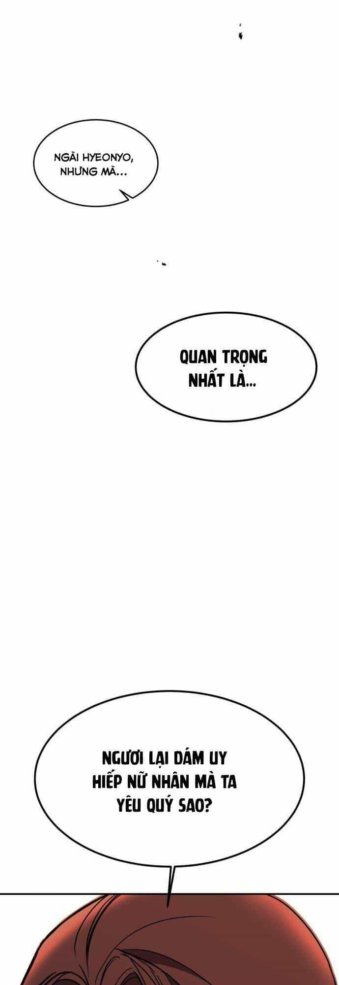 Chiến Lược Săn Hổ Của Nữ Thần - Chương 31 - ảnh 38