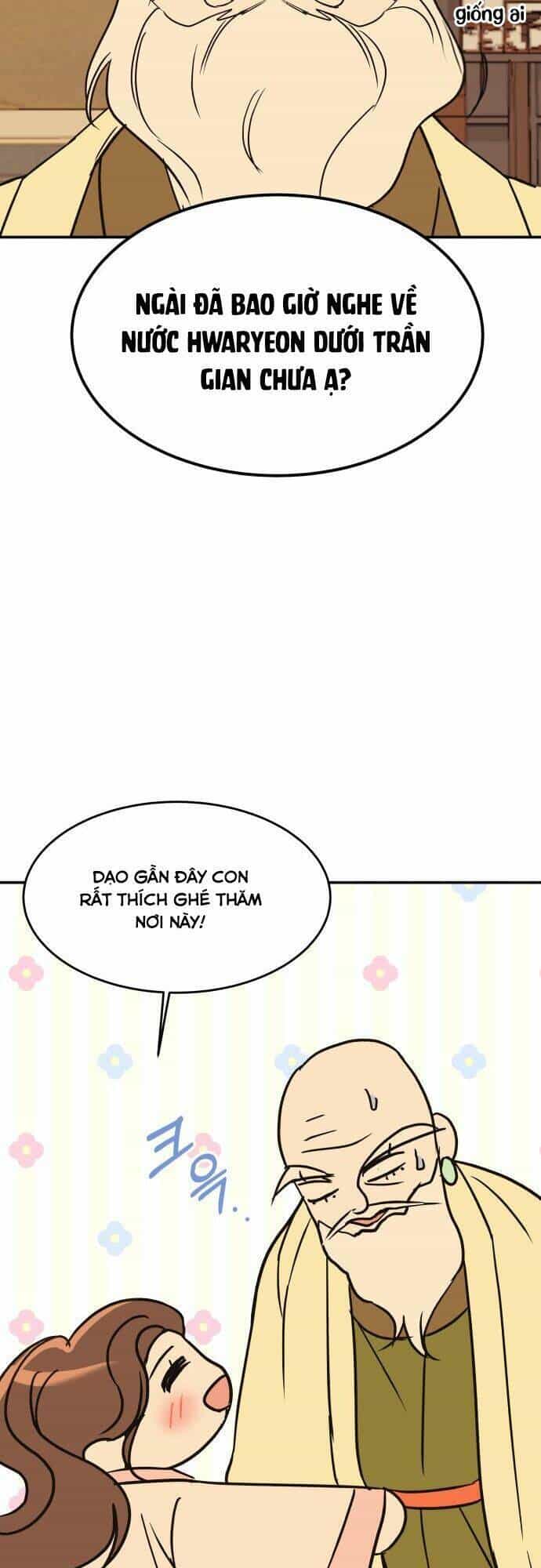 Chiến Lược Săn Hổ Của Nữ Thần - Chương 31 - ảnh 71